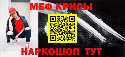 экстази Будённовск