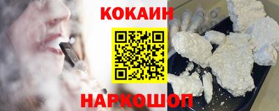 экстази Будённовск