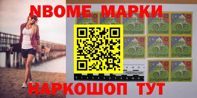 кристаллы Бугуруслан
