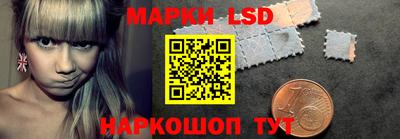 кристаллы Бугуруслан