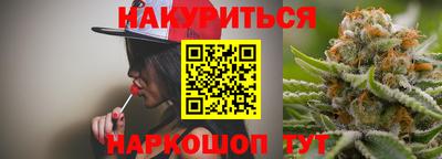 экстази Будённовск