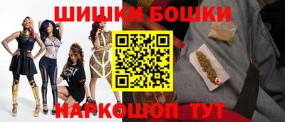 mdma Бузулук