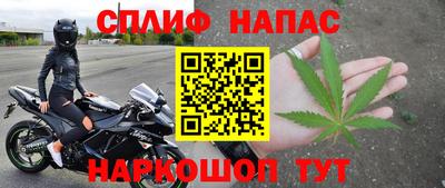 экстази Будённовск
