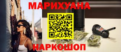 mdma Бузулук