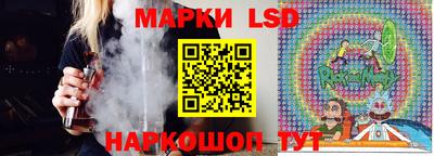 кристаллы Бугуруслан