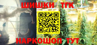 экстази Будённовск