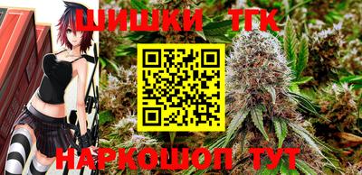 экстази Будённовск