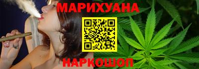 кристаллы Бугуруслан