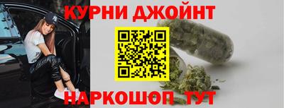 экстази Будённовск