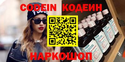 экстази Будённовск