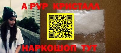 экстази Будённовск