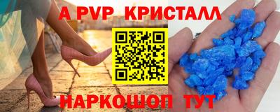 экстази Будённовск