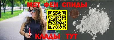 экстази Будённовск