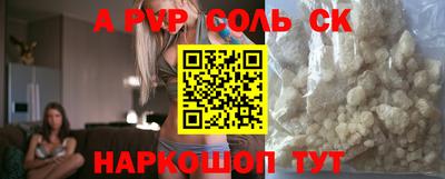mdma Бузулук